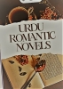 Urdu Romantic Novels – Novel Club Avatar